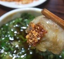 Taro