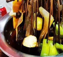 Sichuan Skewers