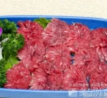 Spicy Tripe