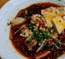 Signature Handmade Tofu Pudding