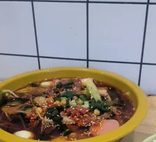 Single-Portion Vegetarian Assortment