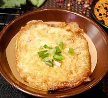 Suction Soup Fried Egg