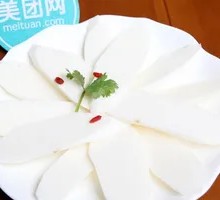 Chinese yam