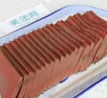 Duck Blood
