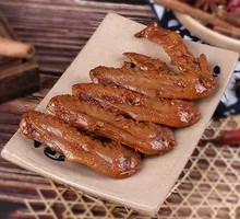 Five-Spice Duck Wings