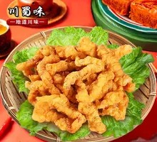 Crispy Pork Meatballs
