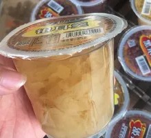 Tremella Soup