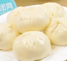 Spicy Cowpea Dumplings