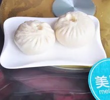 Braised Mushroom Dumplings