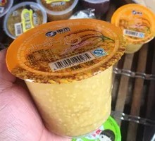 Rice Porridge