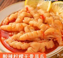Spicy Sour Lemon Chicken Feet