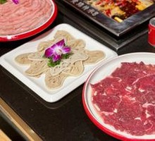 Chaozhou Freshly Sliced Beef
