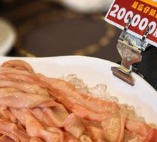 Premium Fresh Goose Intestine