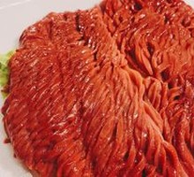 Soul-Stealing Kidney Slices