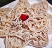 Grassland Tripe Layers