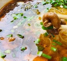 Spicy Pork Intestine Rice Noodles