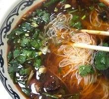 Green and Red Beef Noodle Soup
