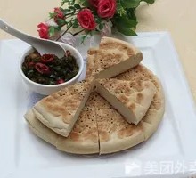 Meat Guobao