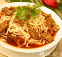 Beef Noodles