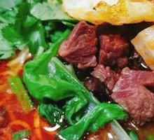 Beef Minced Meat Sauce