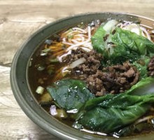 Dan Dan Noodles