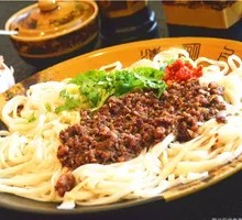 Vegetable and Beef Noodles