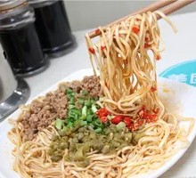 Yibin Ran Noodles