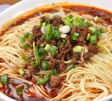 Bamboo Forest Sha Zi Noodles