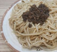 Beijing-style Soy Sauce Noodles