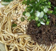 Burning Noodles