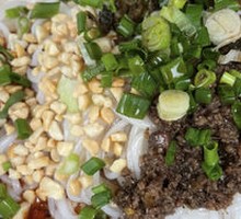 Burning Rice Noodles