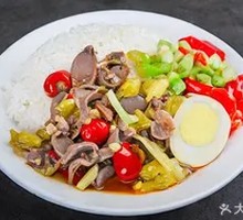 Pickled Pepper Chicken Offal Rice