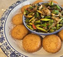 Potato Cake with Salted Pork