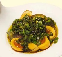 Spicy Pepper and Century Egg