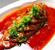 Spicy Mapo Golden Carp