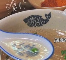 Beef Soup