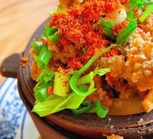 Steamed Beef with Rice Flour