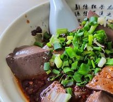 Blood pudding