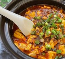 Bone Marrow Tofu
