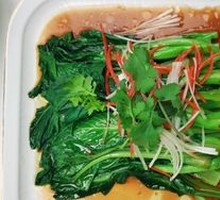 Seasonal Vegetables