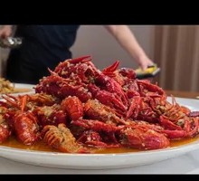 Spicy Crawfish