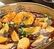 Spiced Century Egg Salad