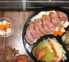 Crispy Bone Sausage with Pork Trotter