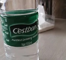Yibao Water
