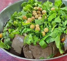 Vegetarian Spicy Blood Curd