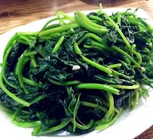 Seasonal Vegetables