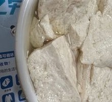 Tofu pudding