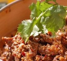 Steamed Beef with Rice Flour