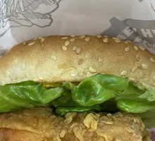 Spicy Chicken Burger