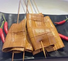 Grilled Tofu Dried